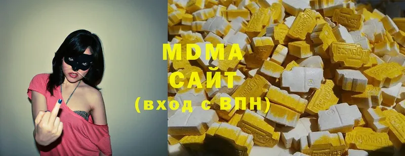 даркнет клад  Махачкала  МДМА crystal  купить  сайты 